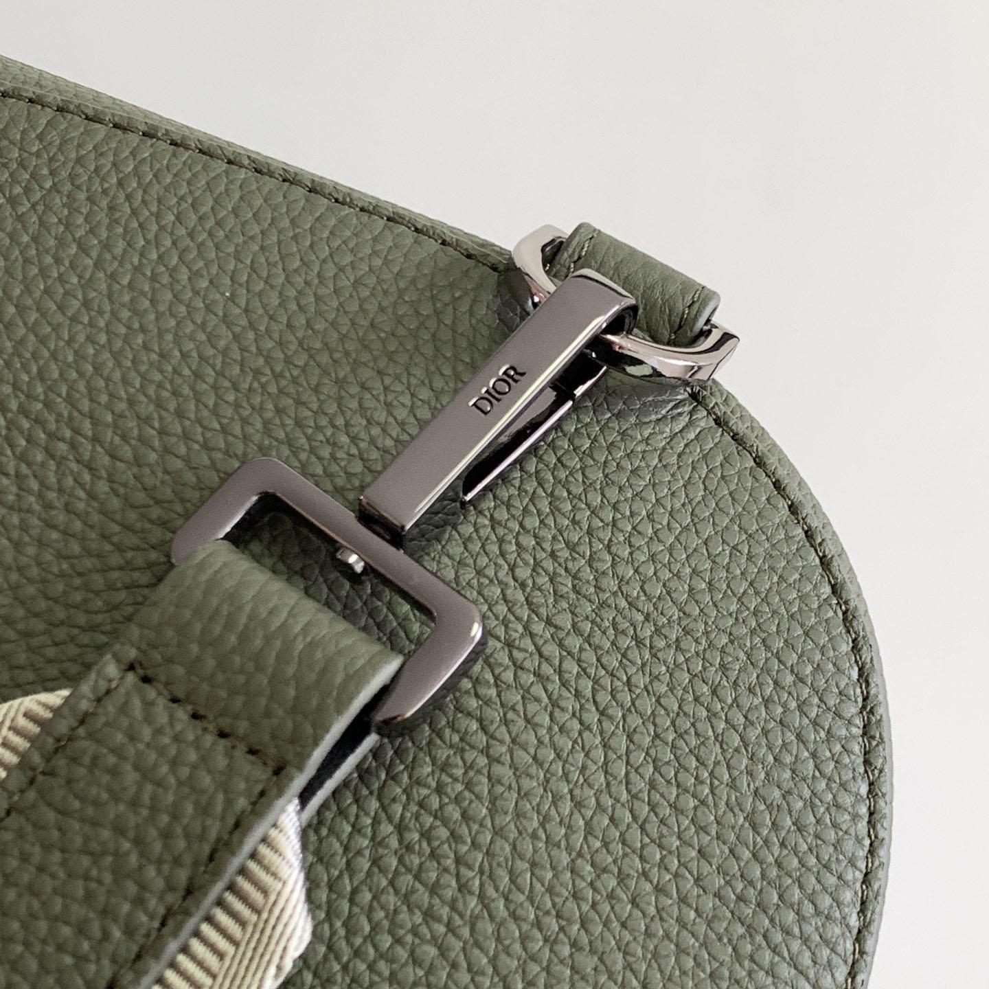 Dior Gallop Sling Bag - FashionPlug