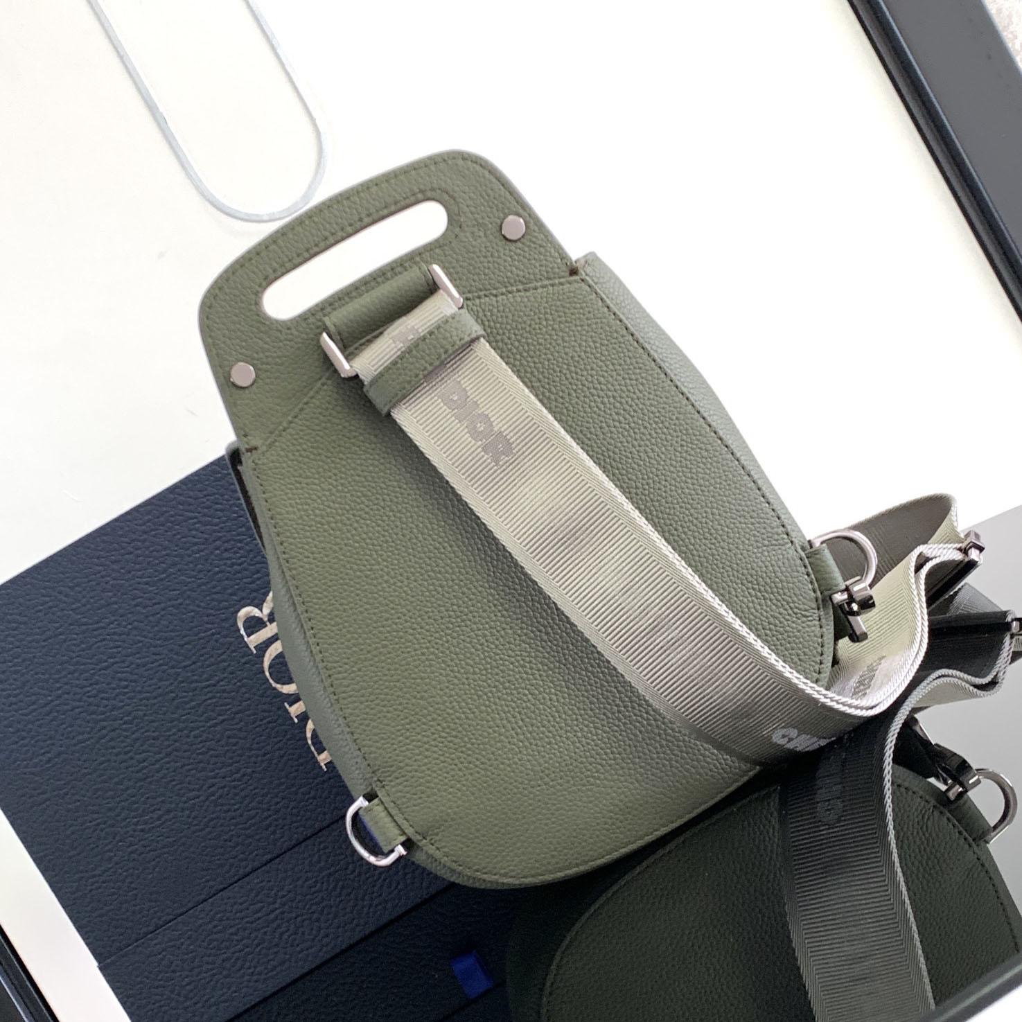 Dior Gallop Sling Bag - FashionPlug