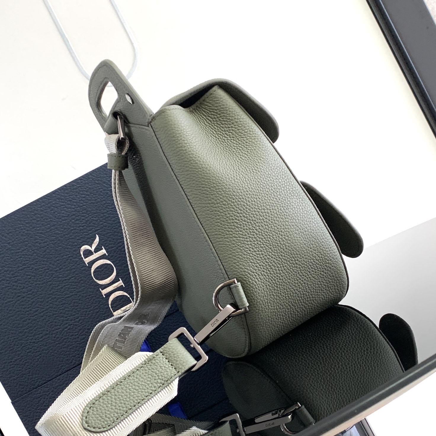 Dior Gallop Sling Bag - FashionPlug