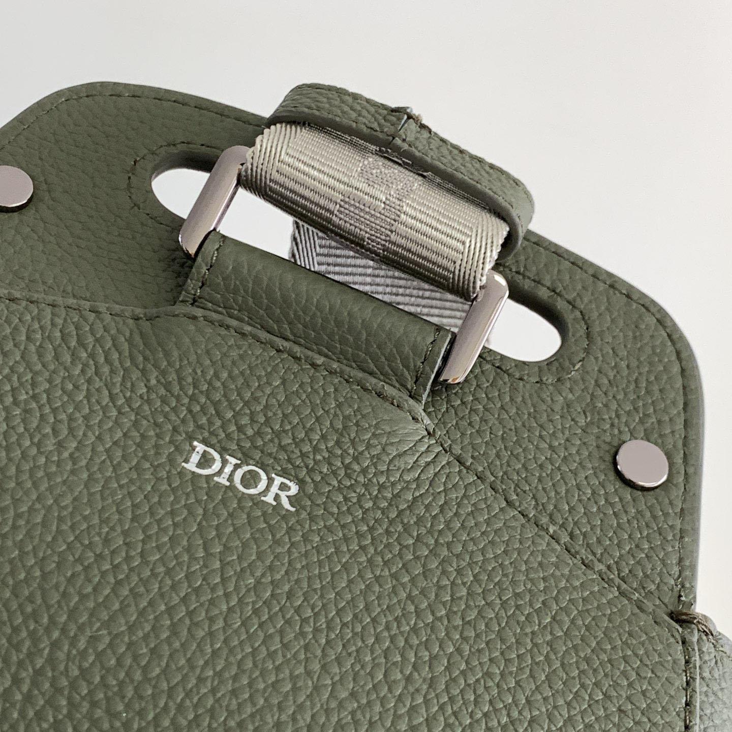 Dior Gallop Sling Bag - FashionPlug
