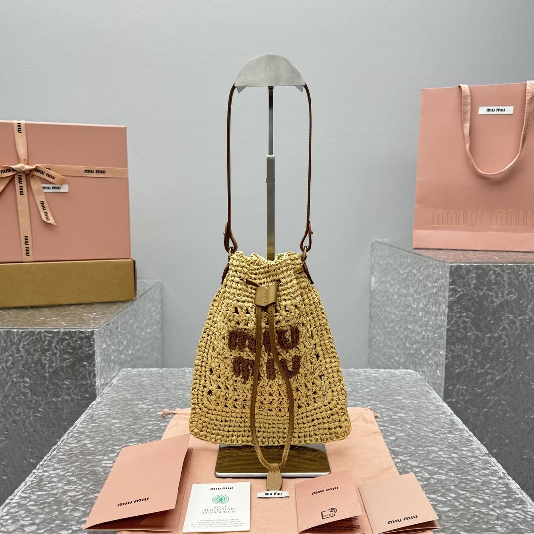 Miu Miu Woven Fabric Mini-bag - FashionPlug