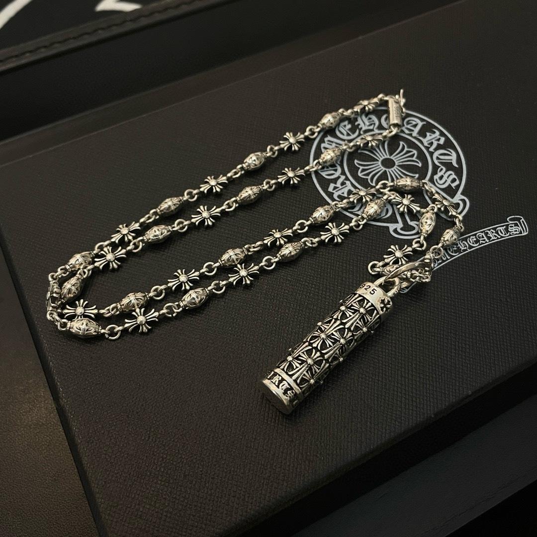 Chrome Heart Necklace   - FashionPlug