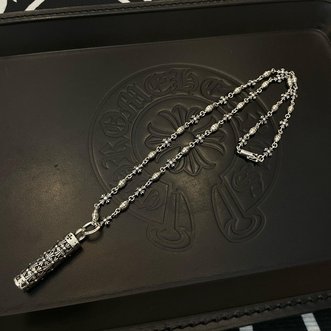 Chrome Heart Necklace   - FashionPlug