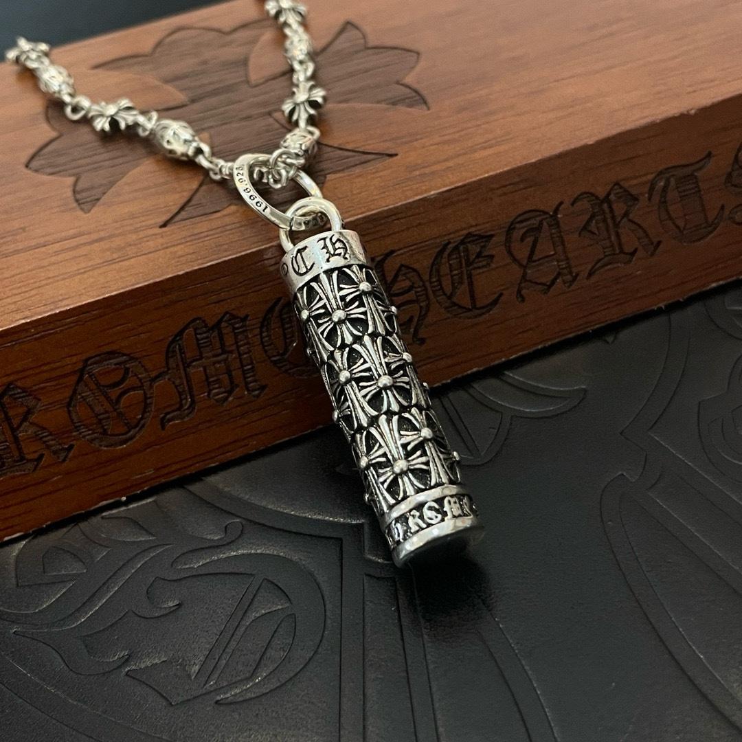 Chrome Heart Necklace   - FashionPlug