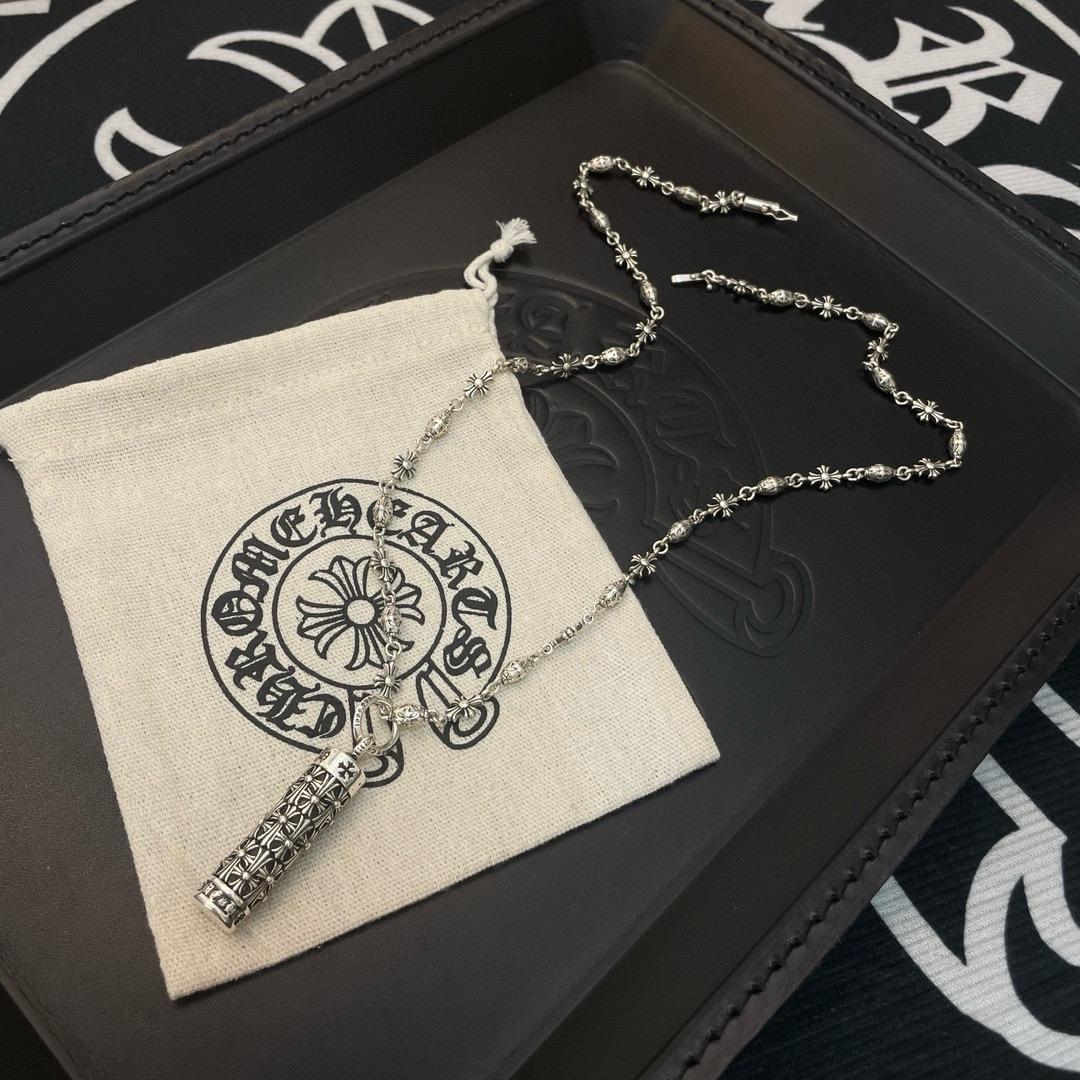 Chrome Heart Necklace   - FashionPlug