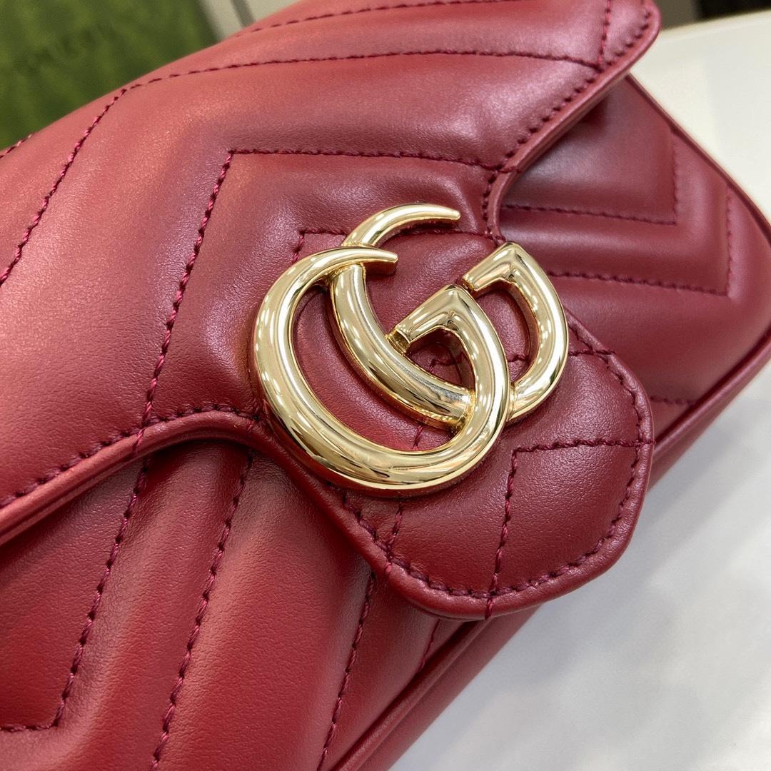 Gucci GG Marmont Super Mini Bag - FashionPlug