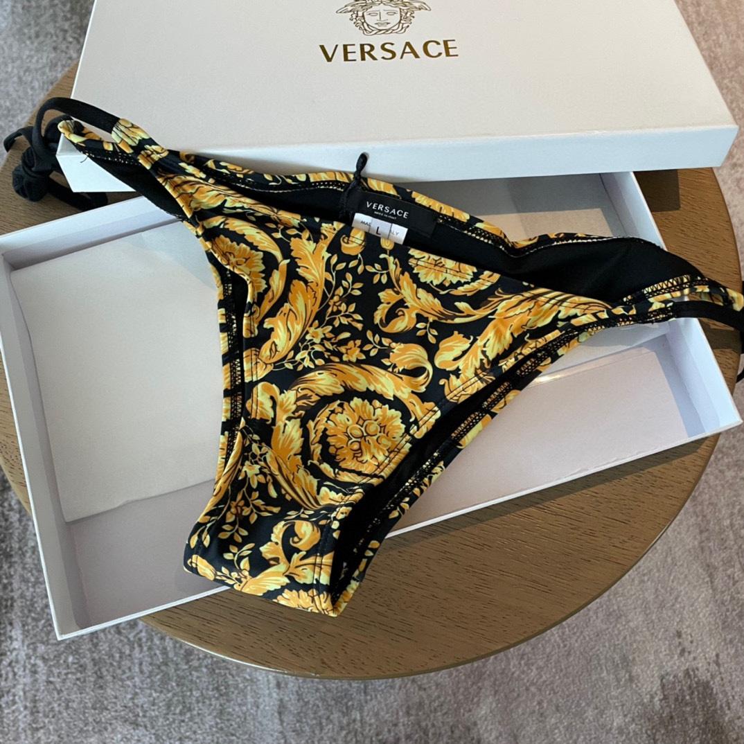 Versace Baroque-print Triangle Bikini  - FashionPlug