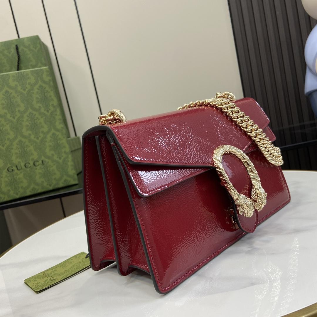 Gucci Dionysus Small Shoulder Bag - FashionPlug