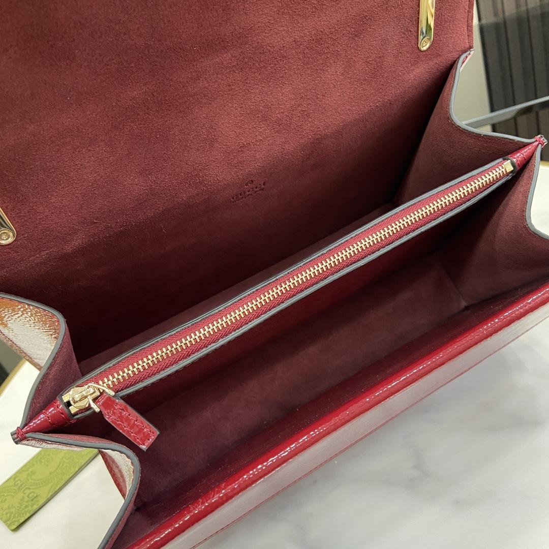 Gucci Dionysus Small Shoulder Bag - FashionPlug