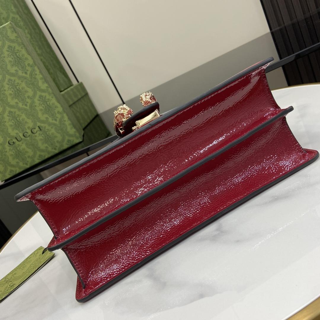Gucci Dionysus Small Shoulder Bag - FashionPlug