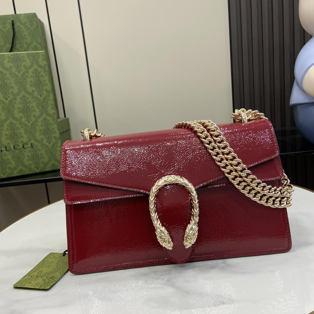 Gucci Dionysus Small Shoulder Bag - FashionPlug