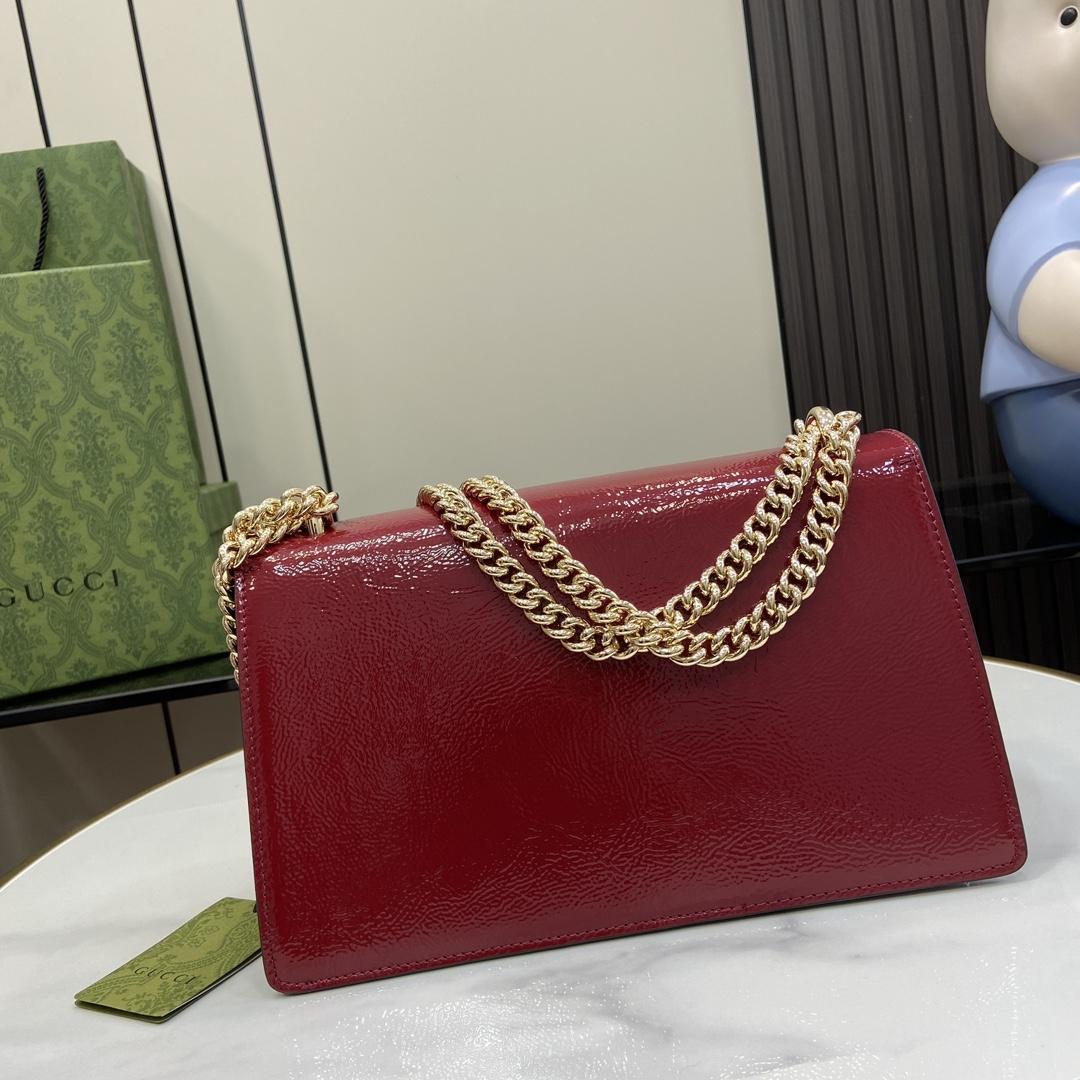 Gucci Dionysus Small Shoulder Bag - FashionPlug