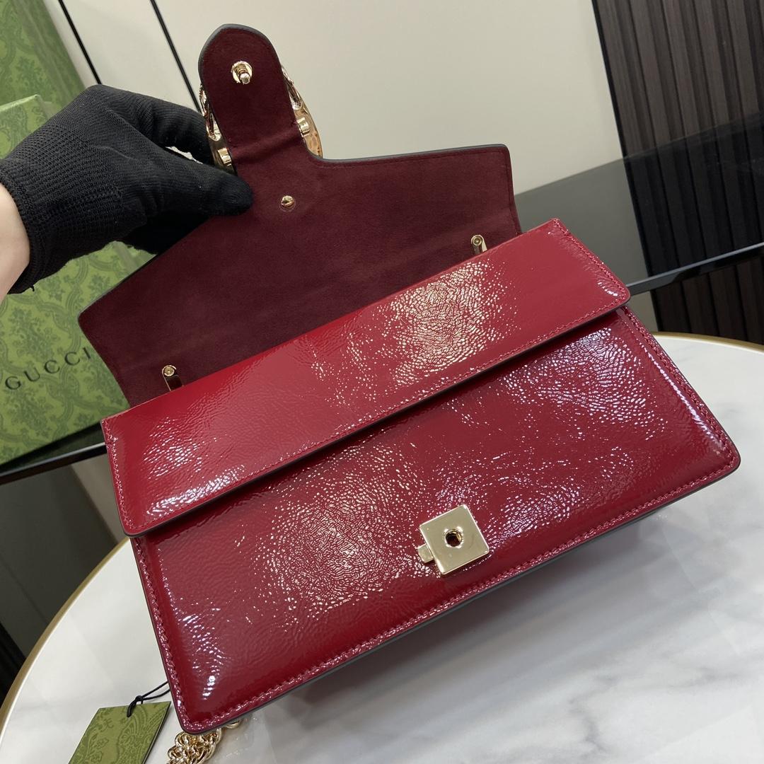 Gucci Dionysus Small Shoulder Bag - FashionPlug