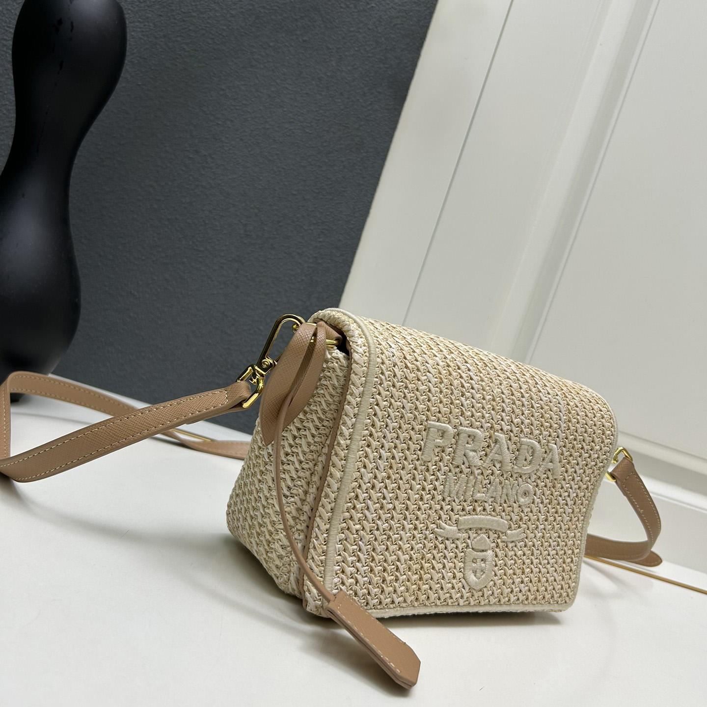 Prada Crochet Card Holder With Shoulder Strap (20x12x8cm) - FashionPlug