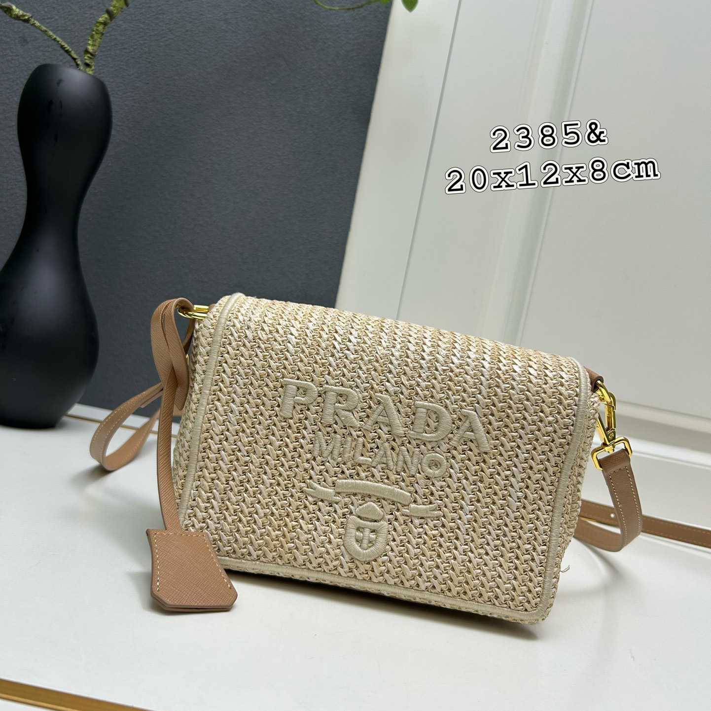 Prada Crochet Card Holder With Shoulder Strap (20x12x8cm) - FashionPlug