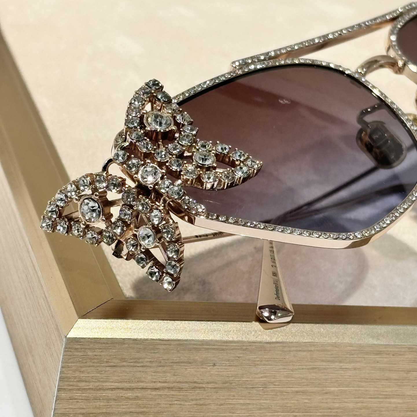 Dior DiorFantastica B1U - FashionPlug