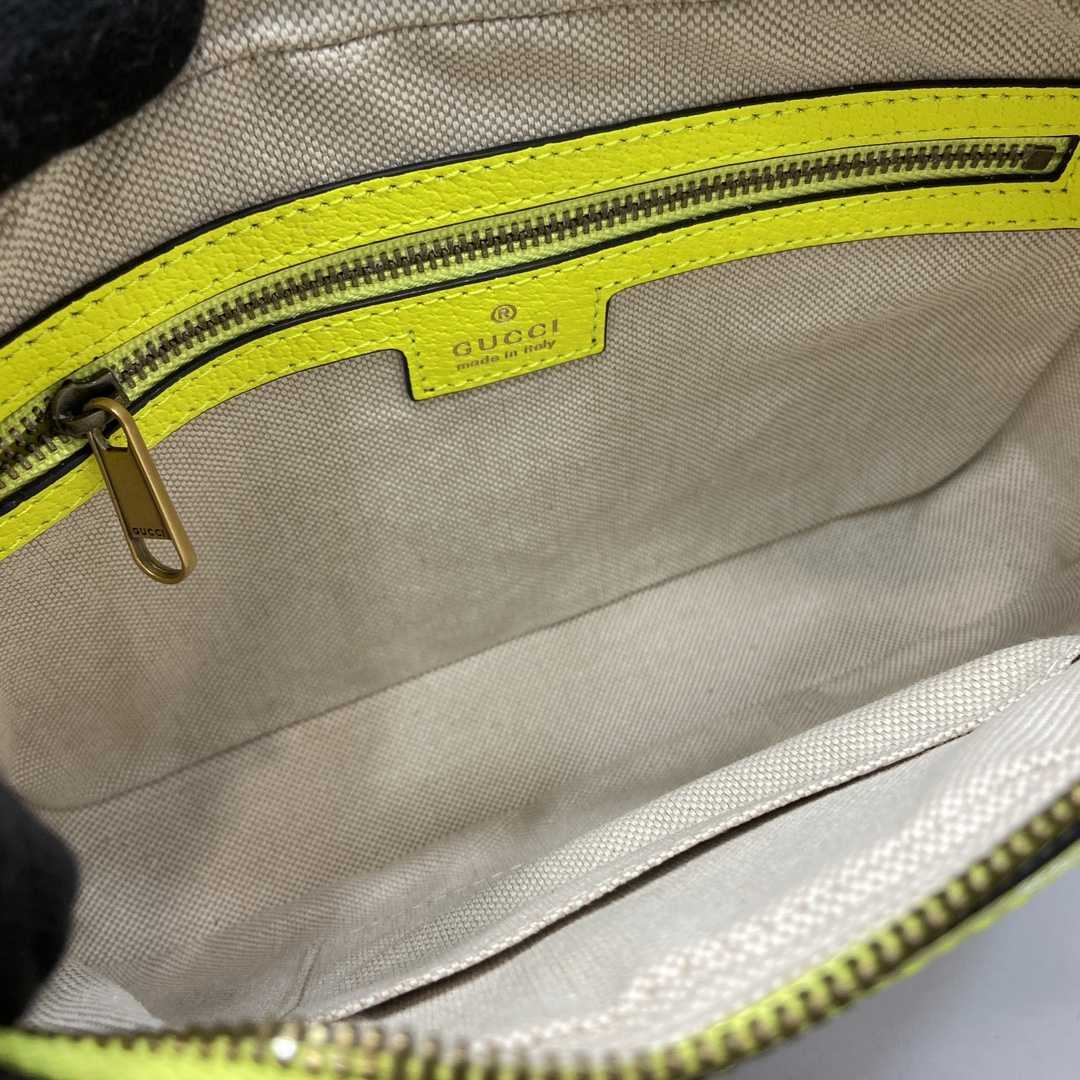 Gucci Ophidia GG Small Crossbody Bag  - FashionPlug