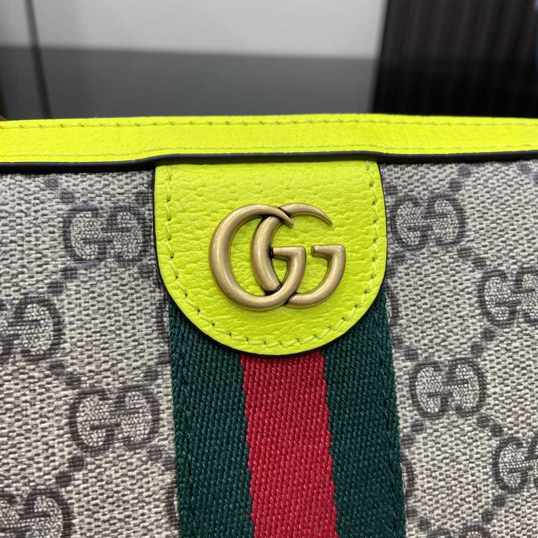 Gucci Ophidia GG Small Crossbody Bag  - FashionPlug