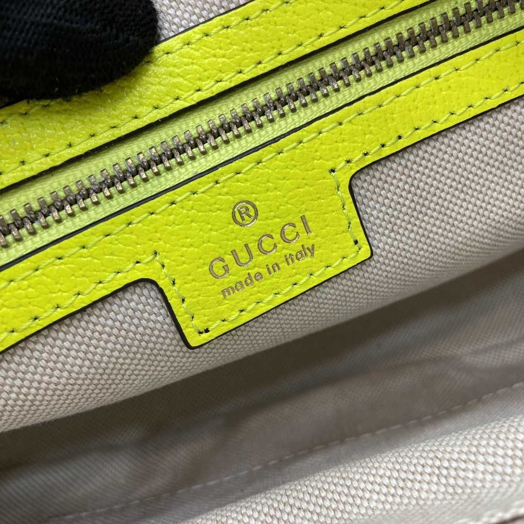 Gucci Ophidia GG Small Crossbody Bag  - FashionPlug