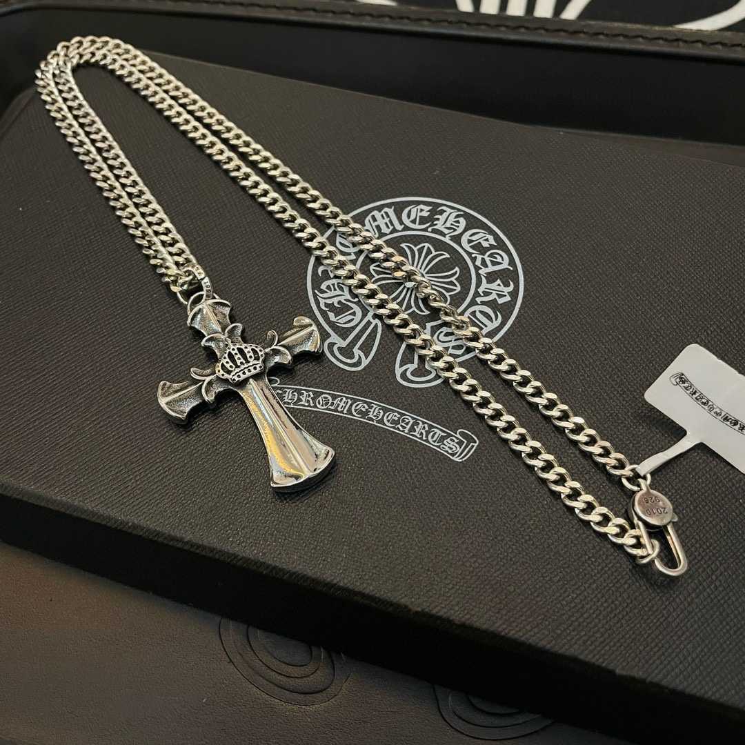 Chrome Heart Necklace   - FashionPlug
