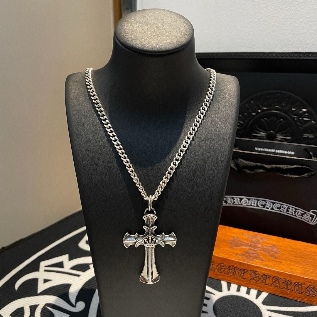 Chrome Heart Necklace   - FashionPlug