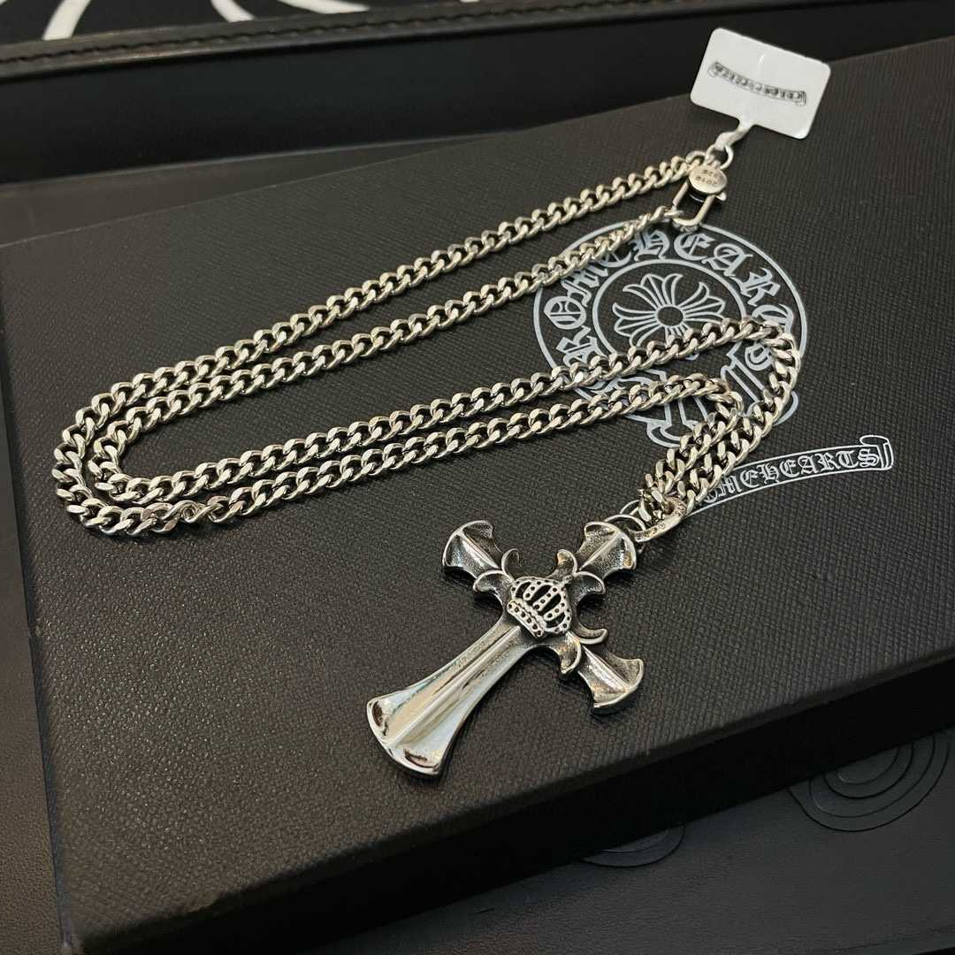 Chrome Heart Necklace   - FashionPlug