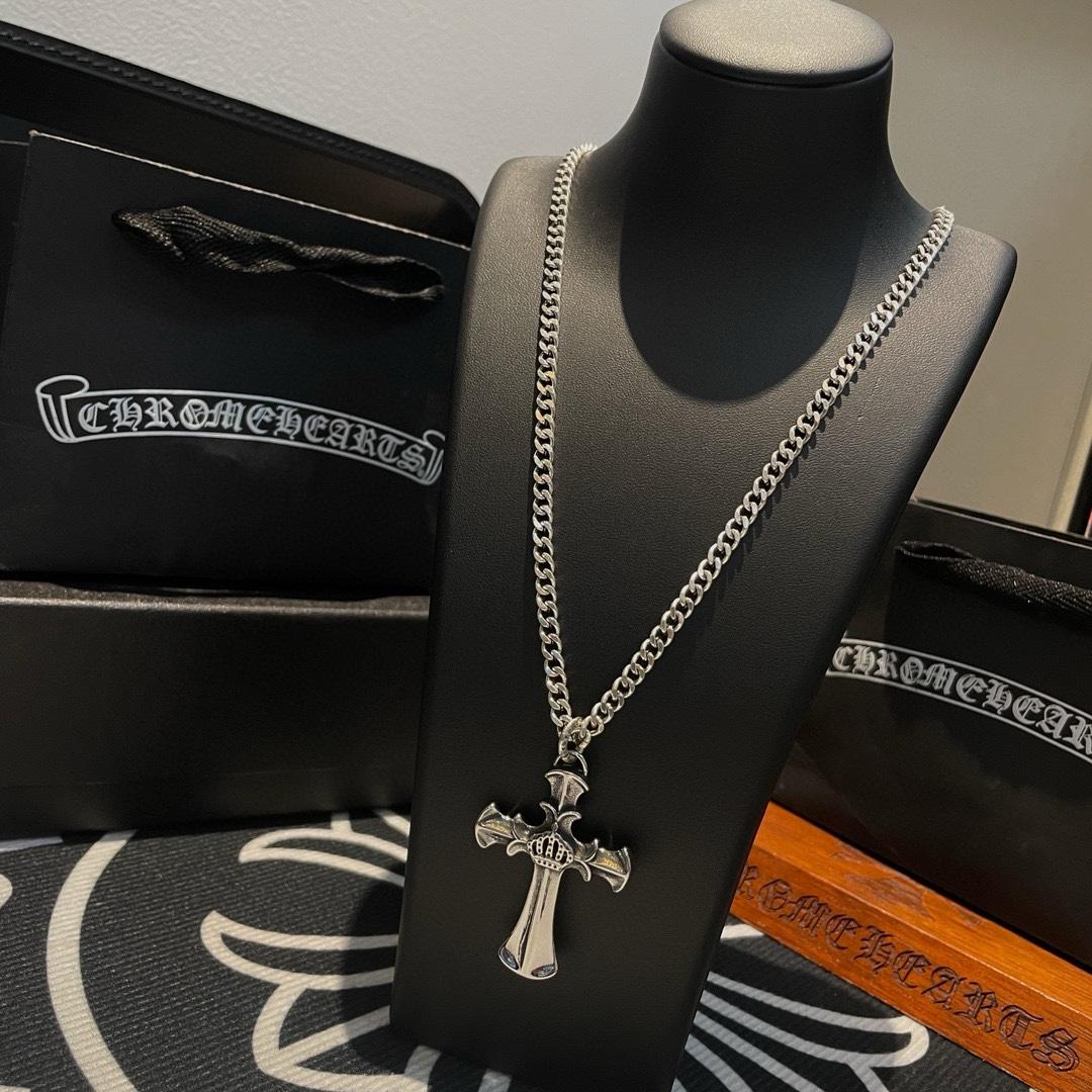 Chrome Heart Necklace   - FashionPlug