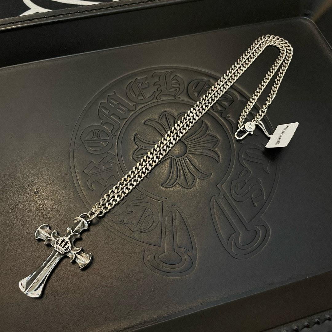 Chrome Heart Necklace   - FashionPlug