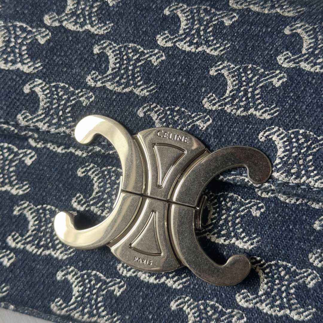 Celine Chain Shoulder Bag Claude In Denim With Triomphe All-over Denim / Silver - FashionPlug