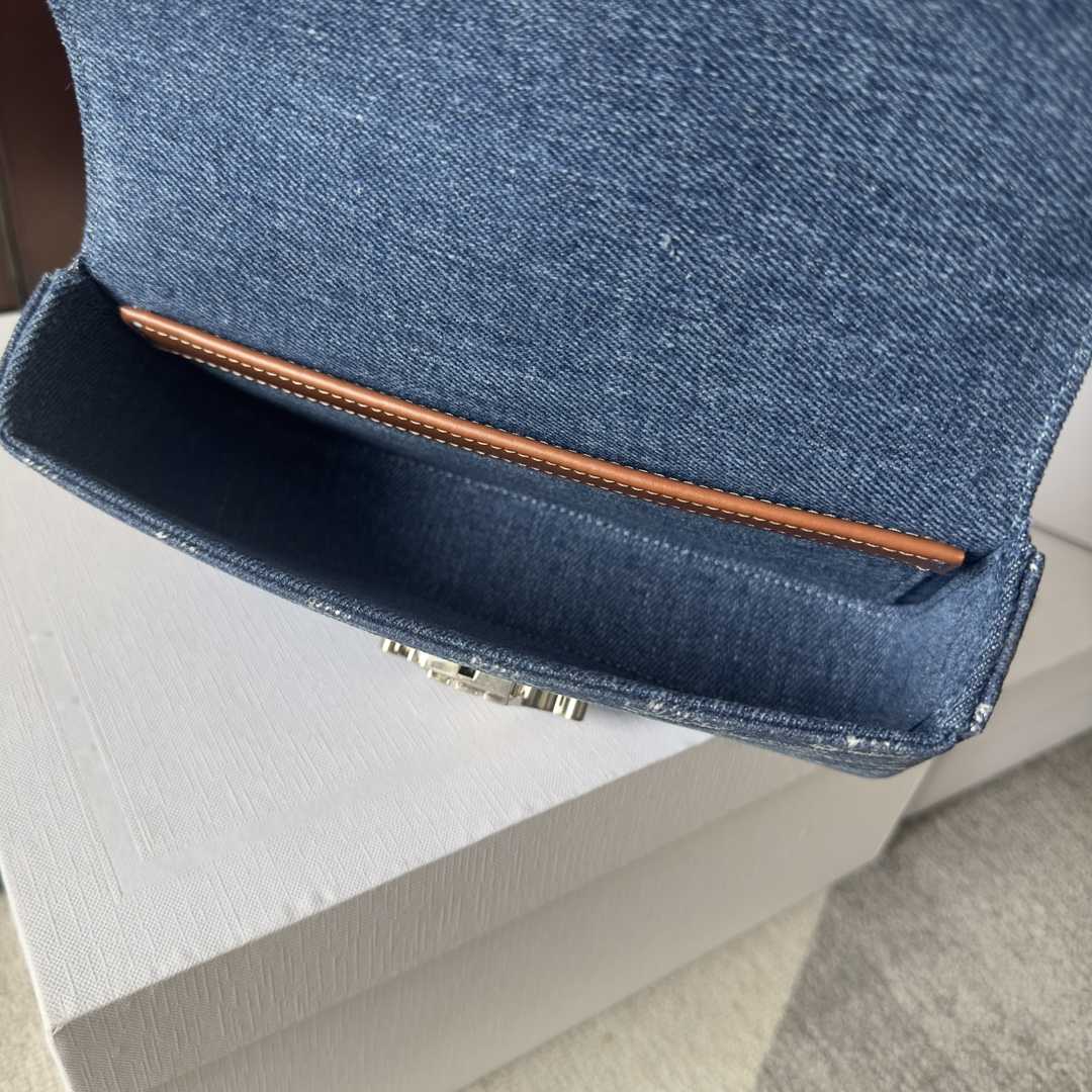 Celine Chain Shoulder Bag Claude In Denim With Triomphe All-over Denim / Silver - FashionPlug
