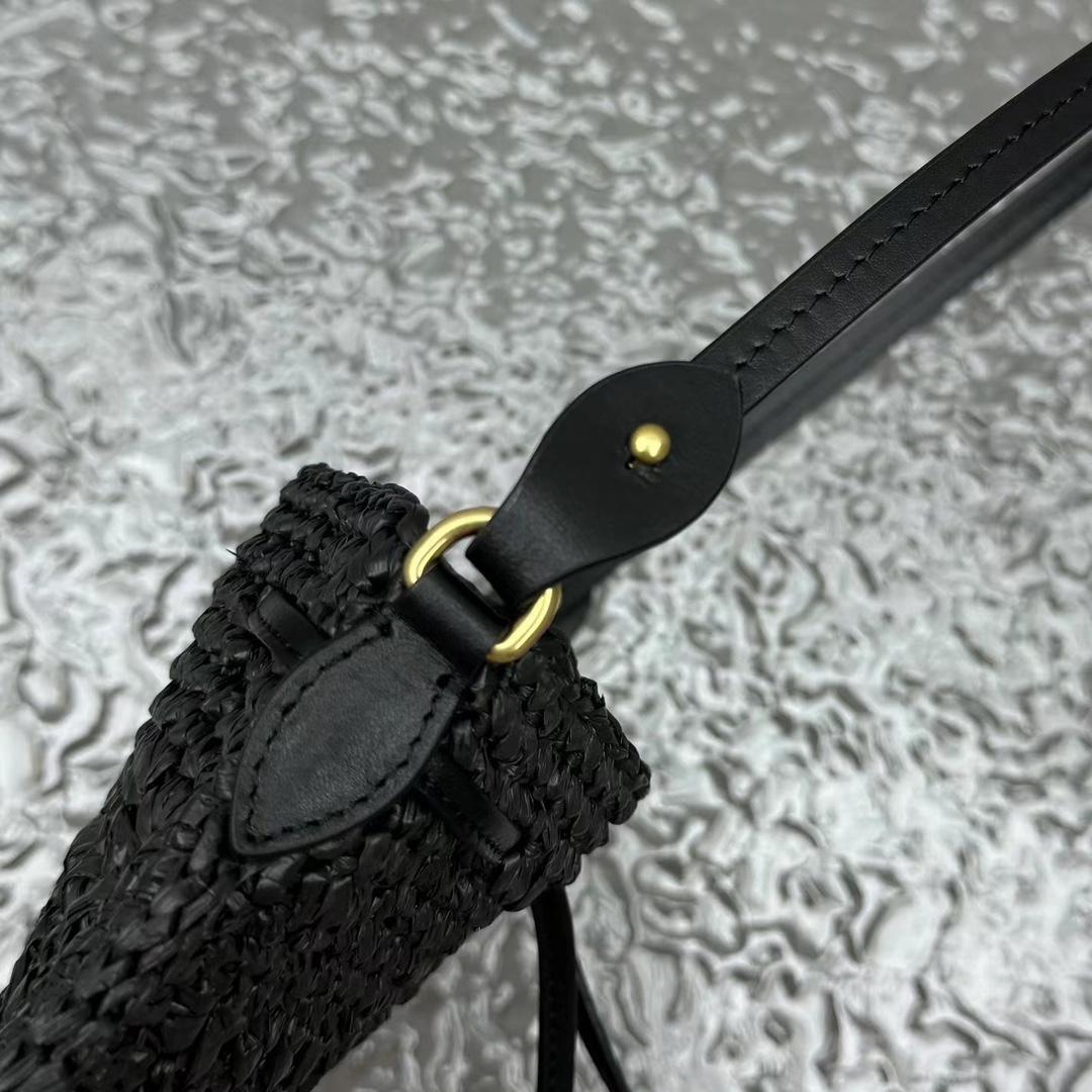 Miu Miu Woven Fabric Mini-bag - FashionPlug