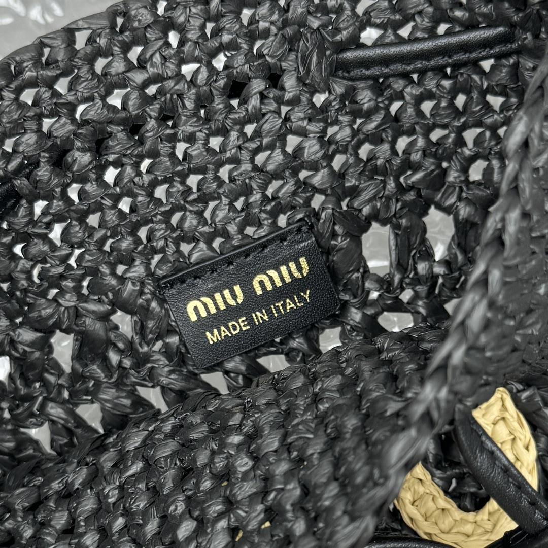 Miu Miu Woven Fabric Mini-bag - FashionPlug