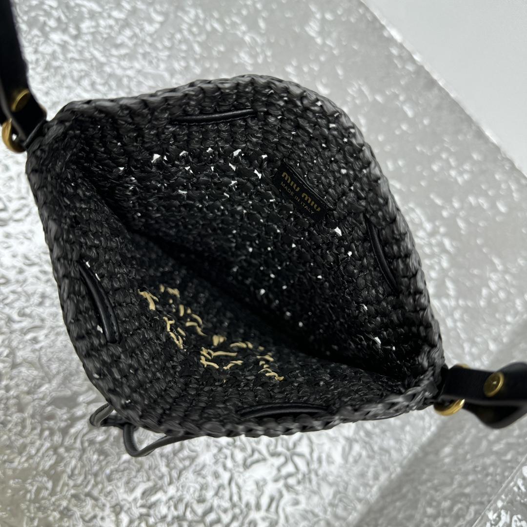 Miu Miu Woven Fabric Mini-bag - FashionPlug