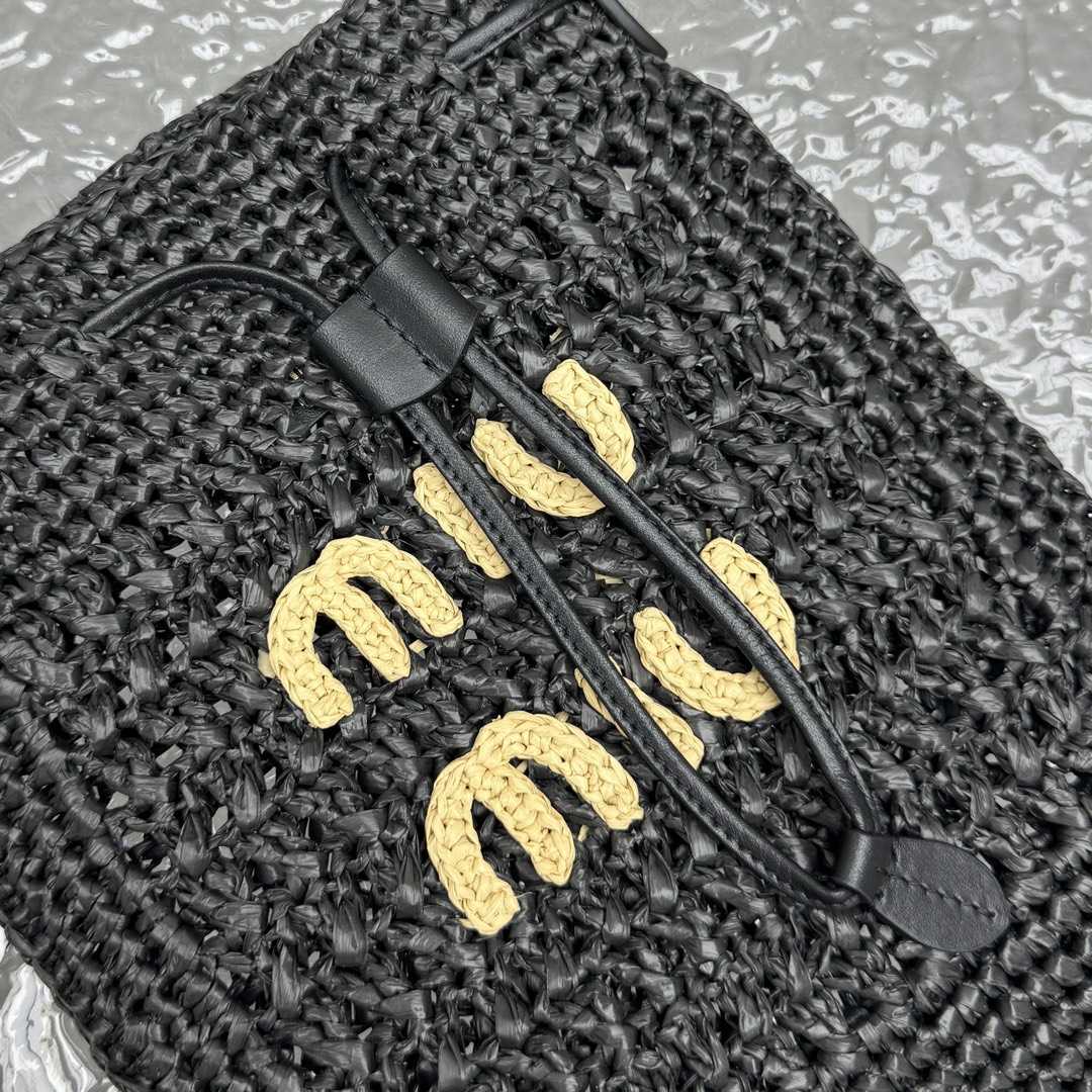 Miu Miu Woven Fabric Mini-bag - FashionPlug