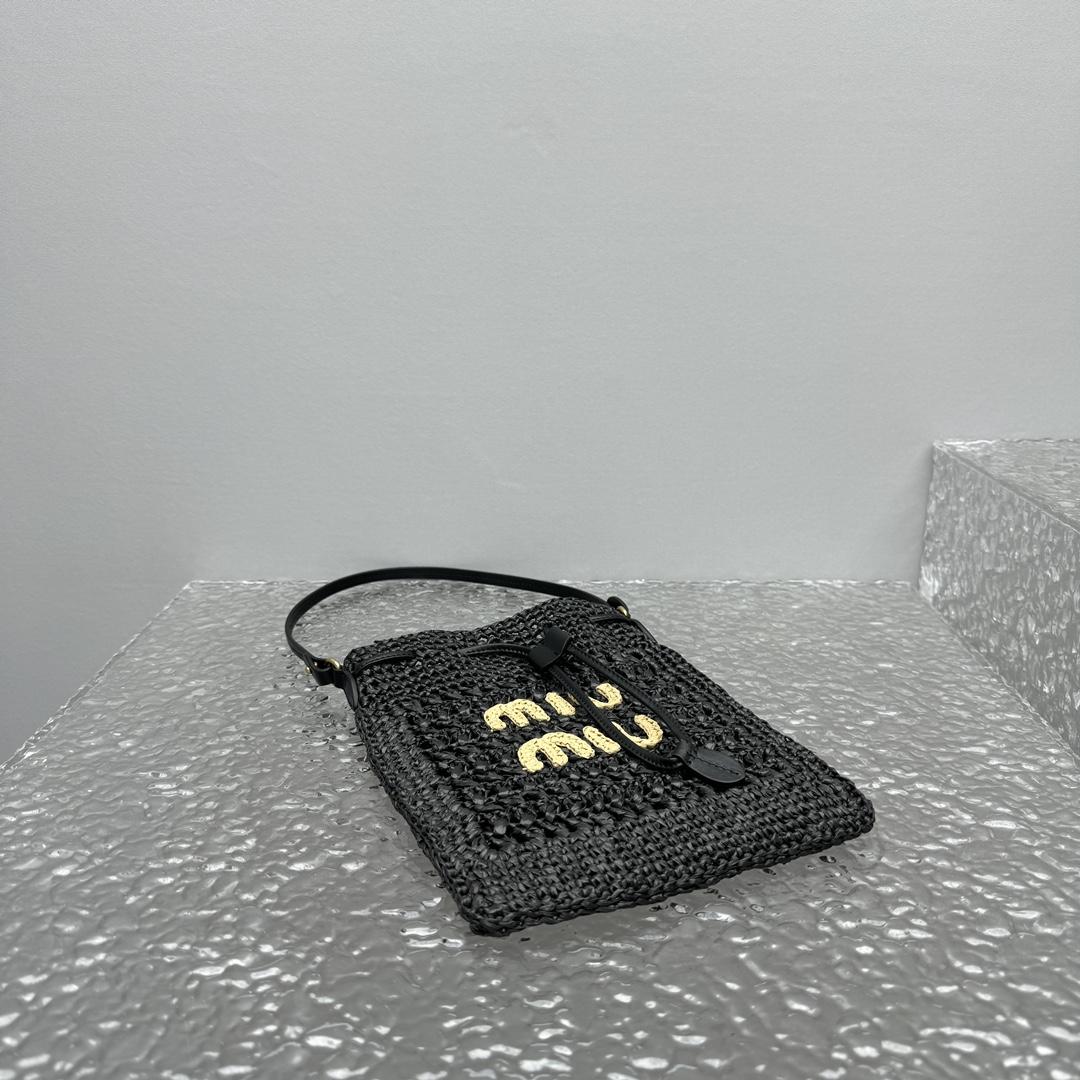Miu Miu Woven Fabric Mini-bag - FashionPlug