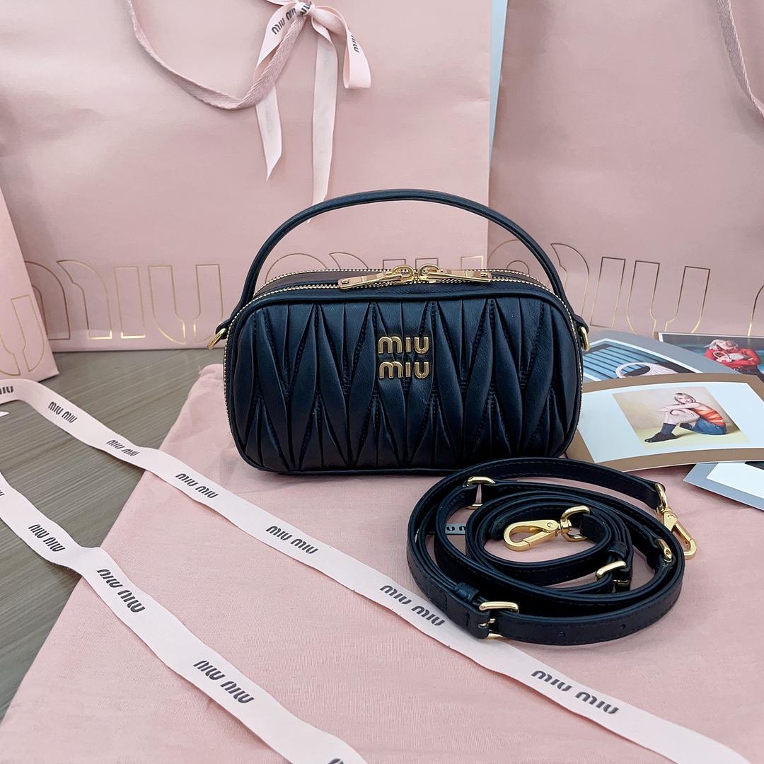 Miu Miu Matelassé Nappa Leather Shoulder Bag - FashionPlug