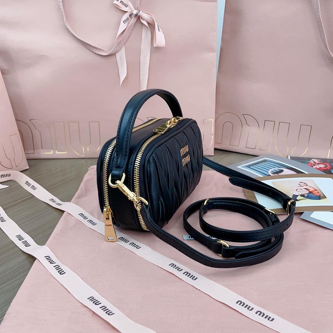 Miu Miu Matelassé Nappa Leather Shoulder Bag - FashionPlug