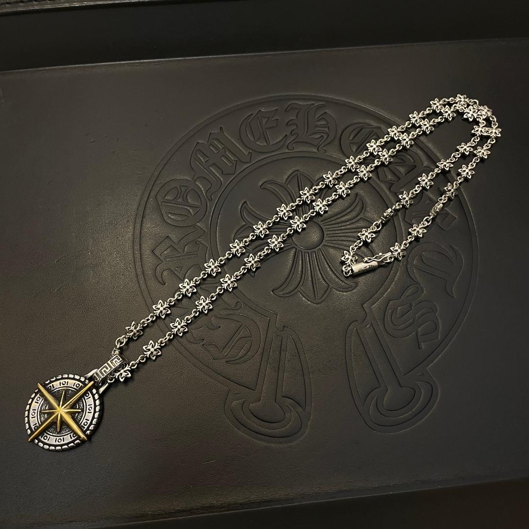 Chrome Heart Necklace   - FashionPlug