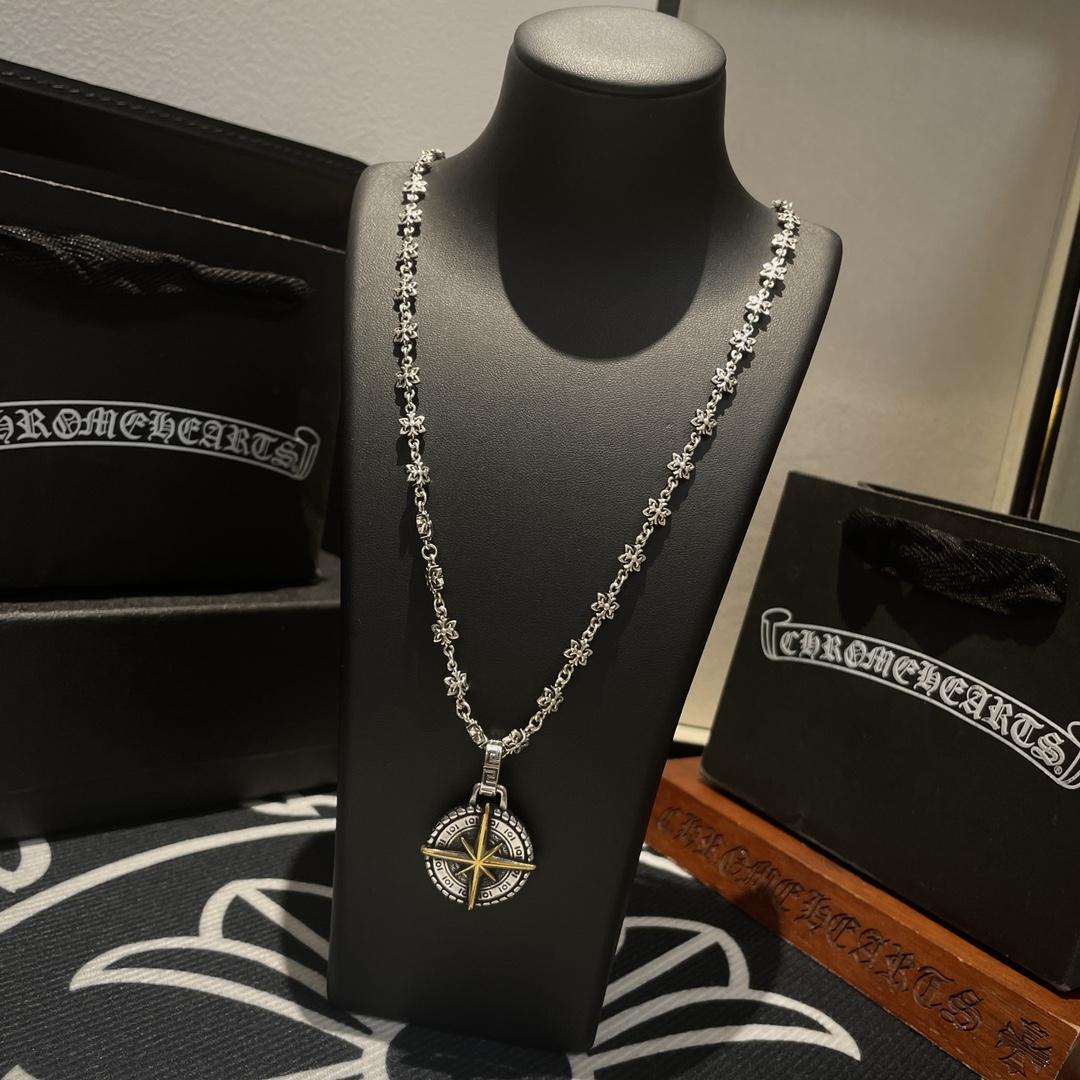 Chrome Heart Necklace   - FashionPlug