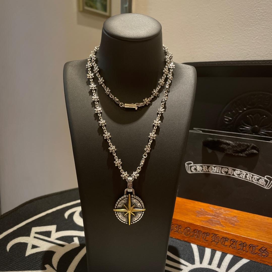 Chrome Heart Necklace   - FashionPlug