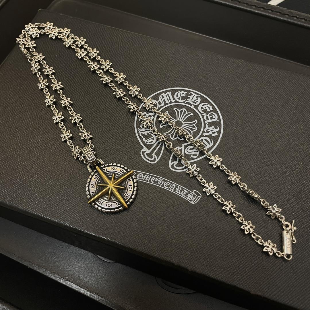 Chrome Heart Necklace   - FashionPlug