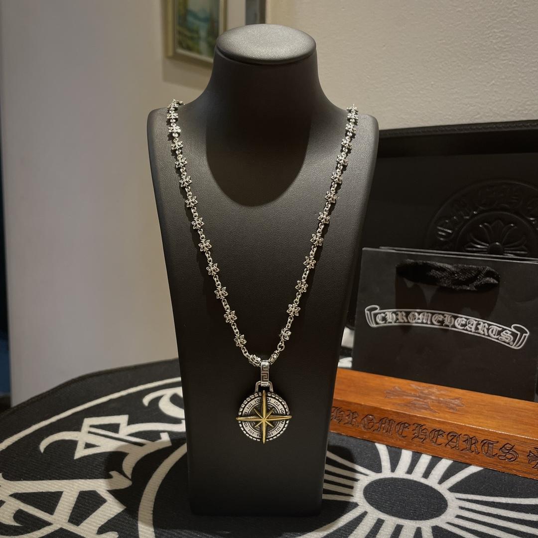Chrome Heart Necklace   - FashionPlug