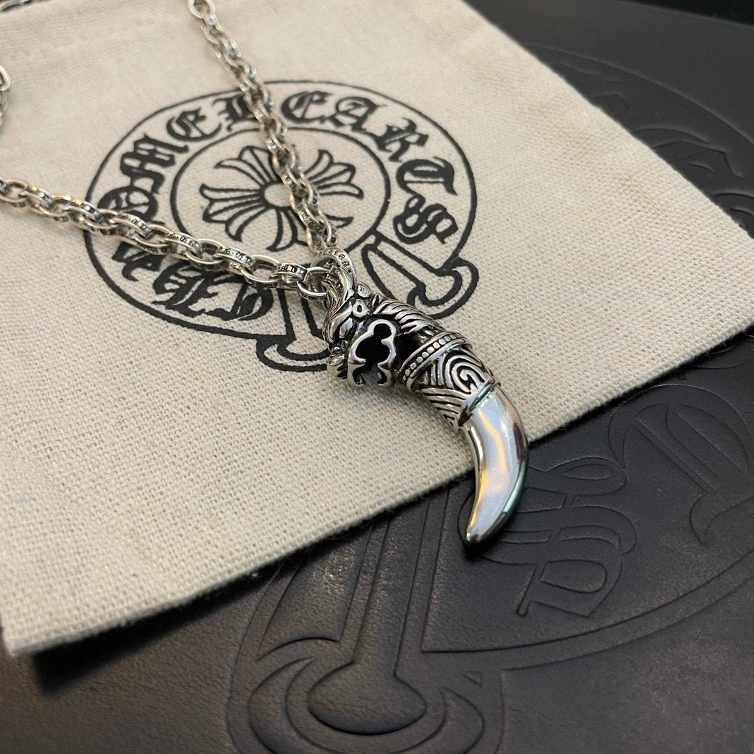 Chrome Heart Necklace   - FashionPlug
