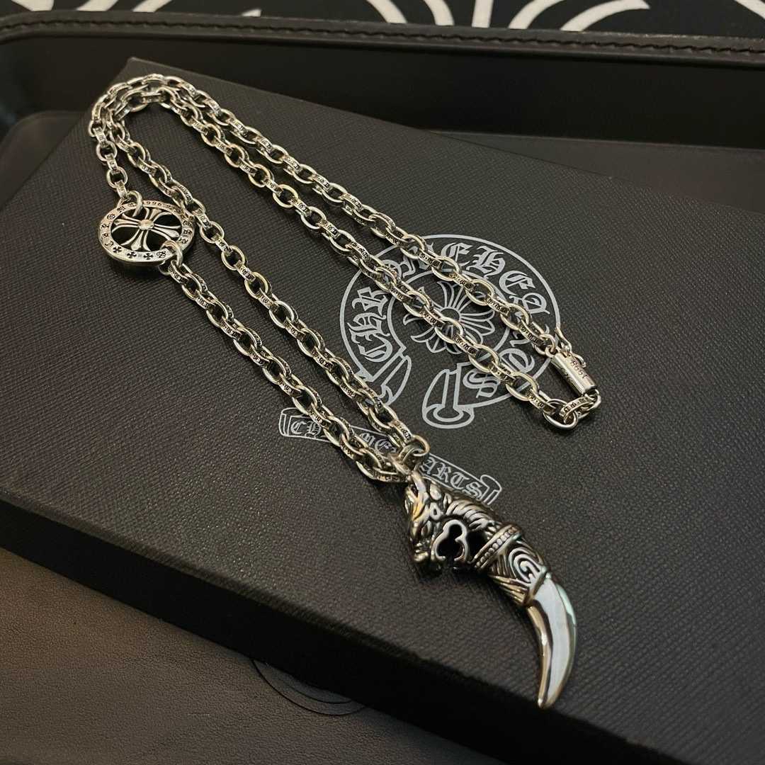 Chrome Heart Necklace   - FashionPlug