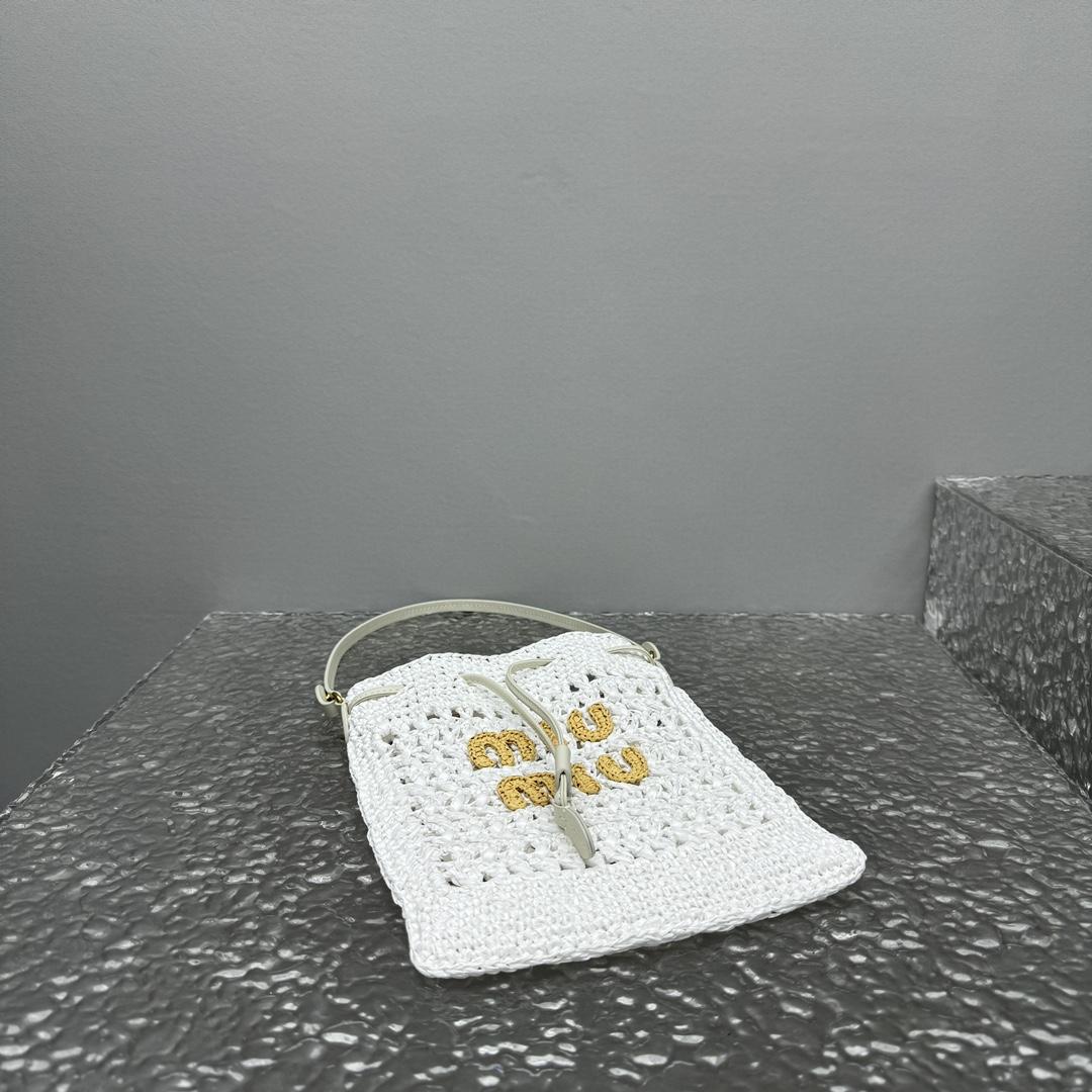 Miu Miu Woven Fabric Mini-bag - FashionPlug