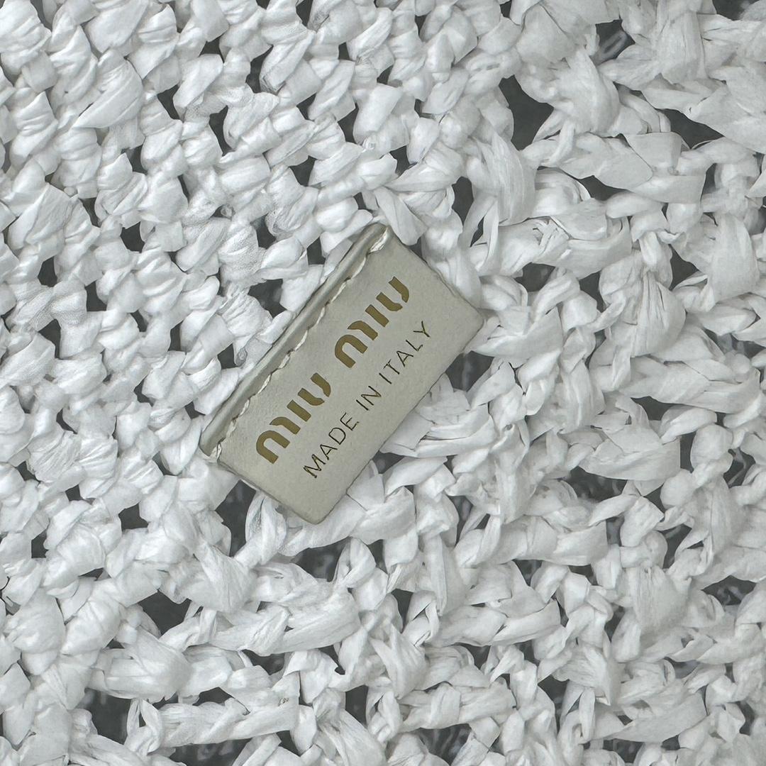 Miu Miu Woven Fabric Mini-bag - FashionPlug