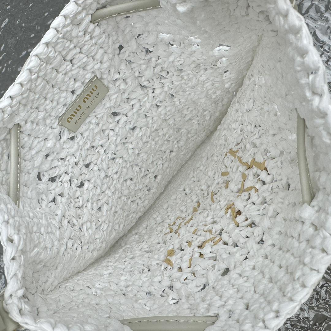 Miu Miu Woven Fabric Mini-bag - FashionPlug