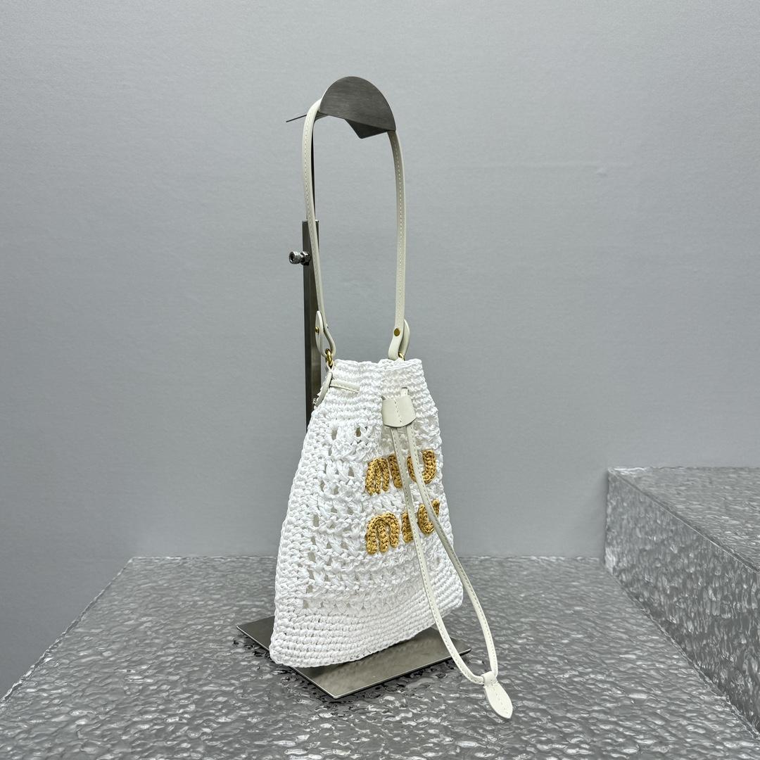 Miu Miu Woven Fabric Mini-bag - FashionPlug