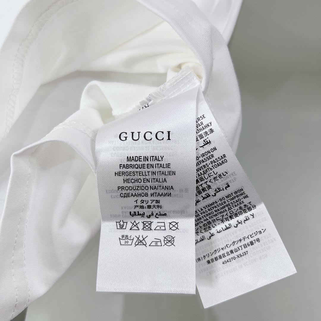 Gucci Kid's Tee & Skirt - FashionPlug