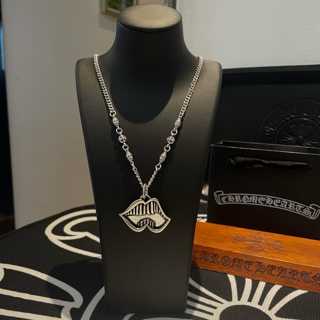Chrome Heart Necklace   - FashionPlug